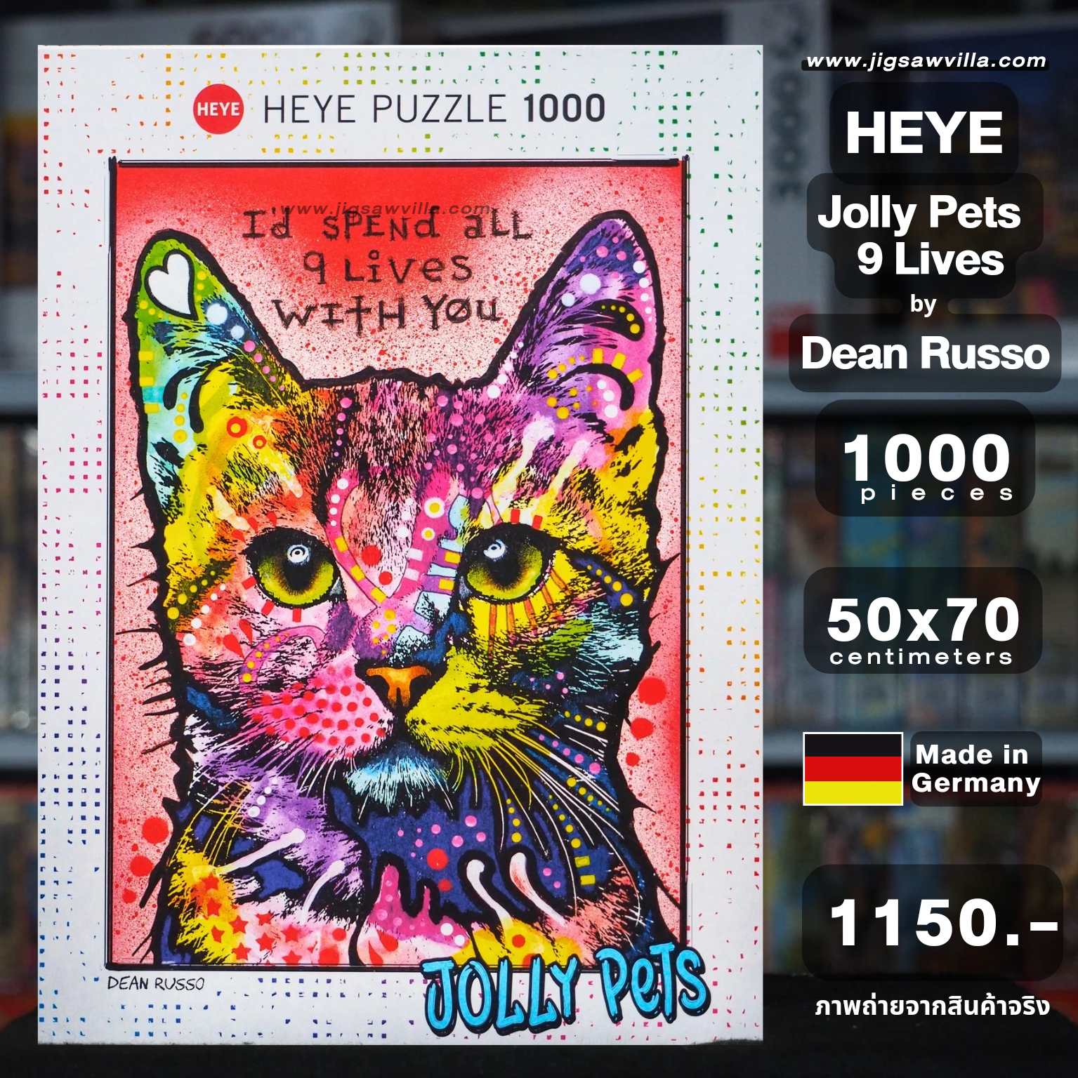 HEYE - Jolly Pets : 9Lives by Dean Russo 1000 pcs.
