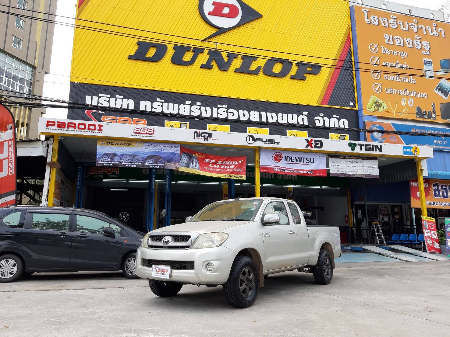 ACCELERA OMIKRON A/T 235/75R15 ยางปี2020 ราคาพิเศษ