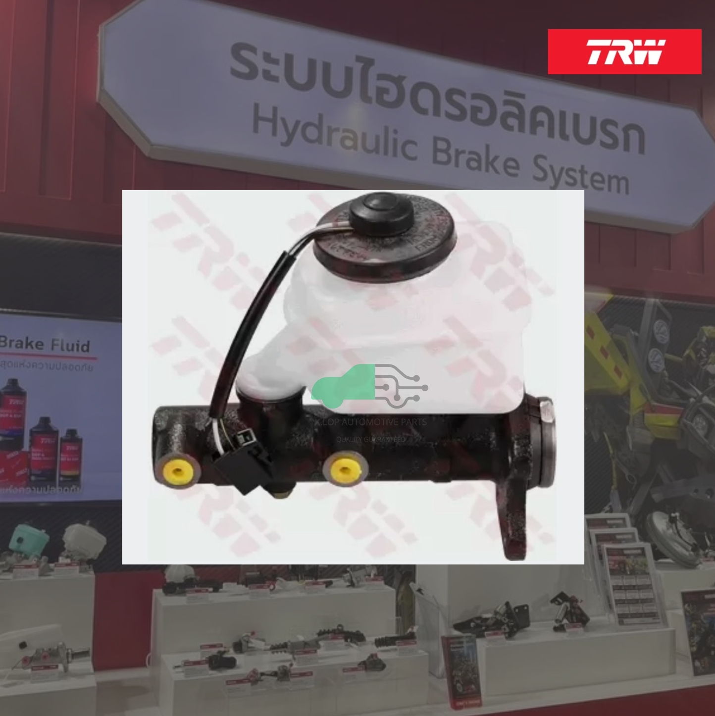 PML234 แม่ปั๊มเบรก TOYOTA LAND CRUISER 80, BJ44, HDJ80, HDJ81'90-97 1"