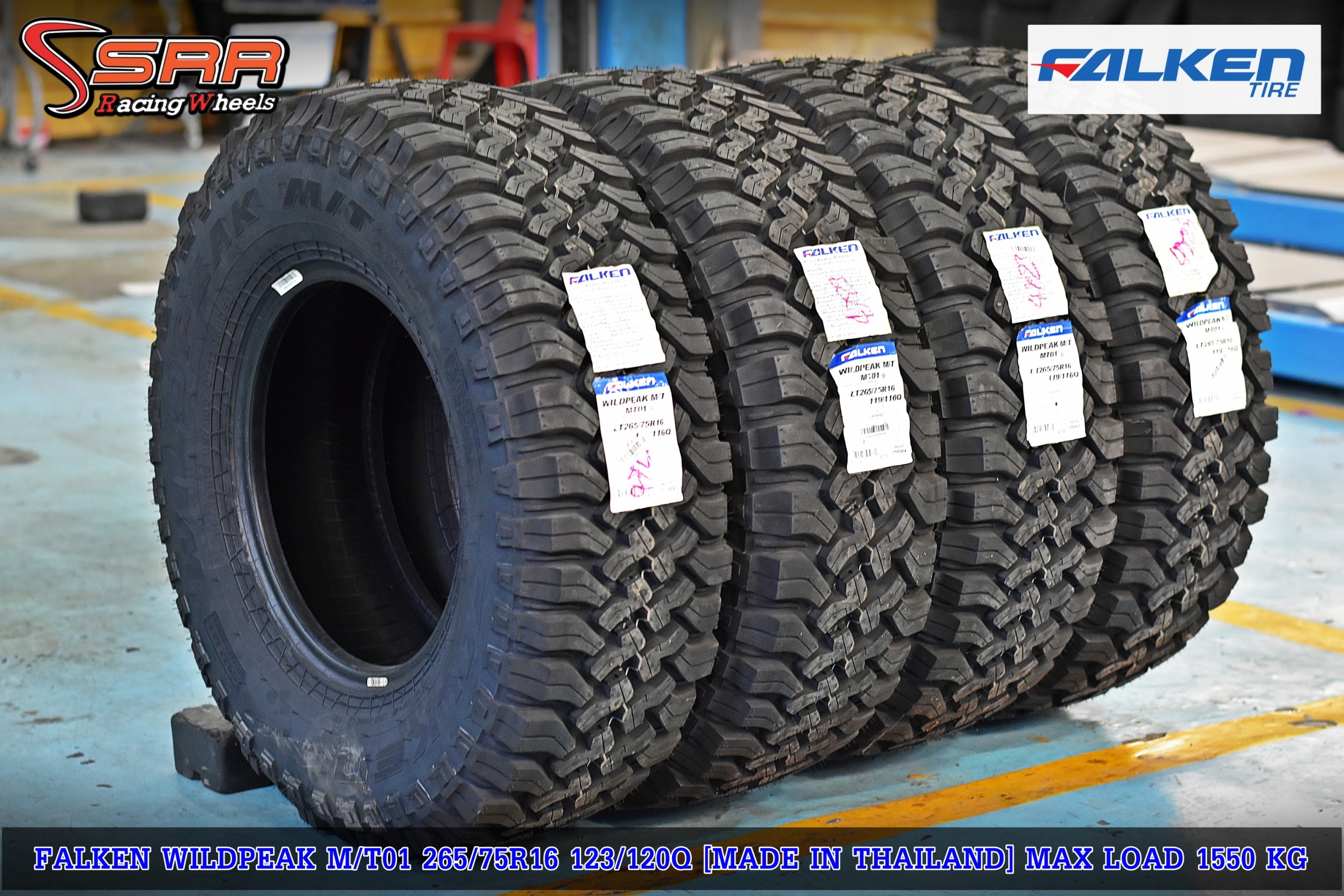 FALKEN WILDPEAK MT01 265/75R16 ยางใหม่ ลดราคาพิเศษ