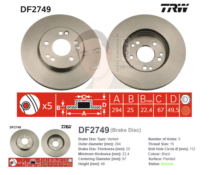 DF2749 จานเบรค-ดรัมเบรค(TRW) BENZ W124 E320 F V