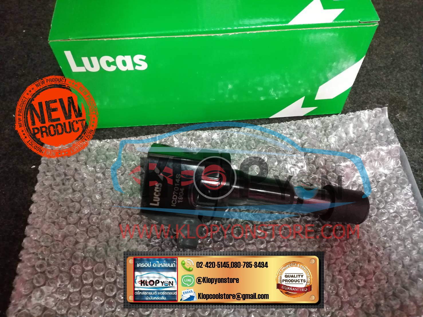 ICD7014 คอยล์จุดระเบิด(LUCAS) Honda CITY ปี08-12 /JAZZ GE ปี08-12 /Freed /Brio เครื่องยนต์ i-VTEC ปลั๊ก-กว้าง (4สูบ 4ตัว)
