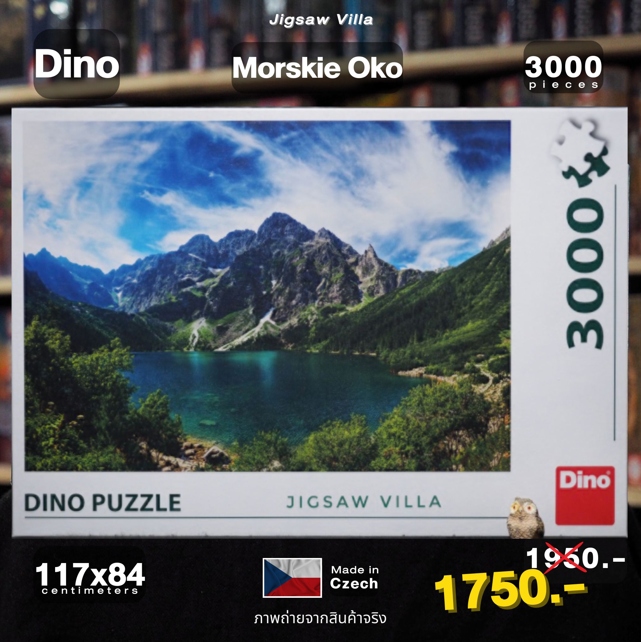 Dino Puzzle - Morskie Oko 3000 pcs.