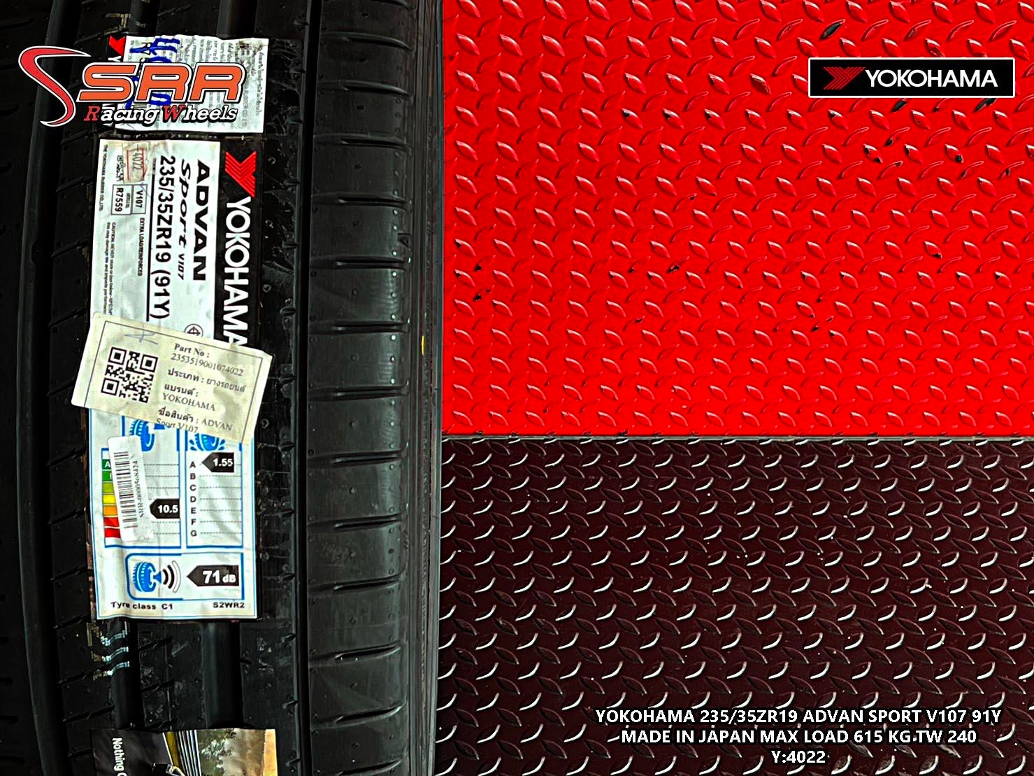 YOKOHAMA V107 235/35ZR19 ยางญี่ปุ่น คุณภาพสูง ราคาพิเศษ