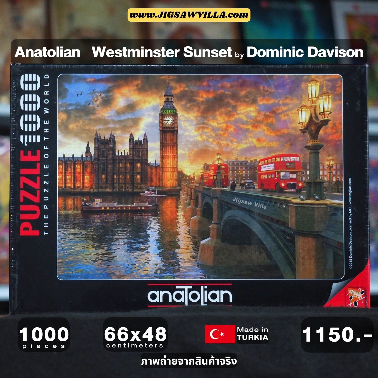 Anatolian - Westminster Sunset by Dominic Davison 1000 pcs.