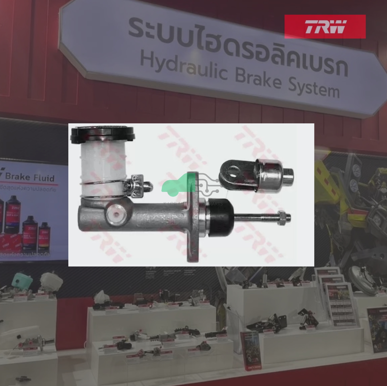 PNB154 แม่ปั๊มคลัทช์บน MITSUBISHI L200D, CYCLONE'83 5/8" ALU