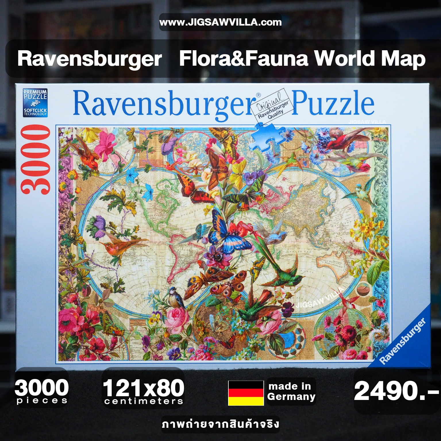 Ravensburger - Fauna and Flora Map 3000 pcs.