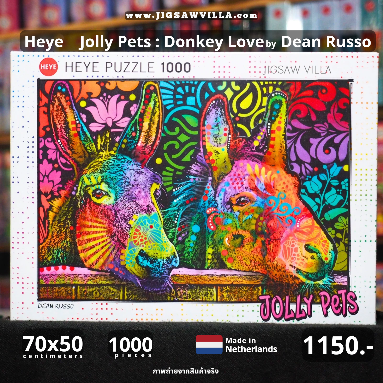 HEYE - Jolly Pets : Donkey Love by Dean Russo 1000 pcs.