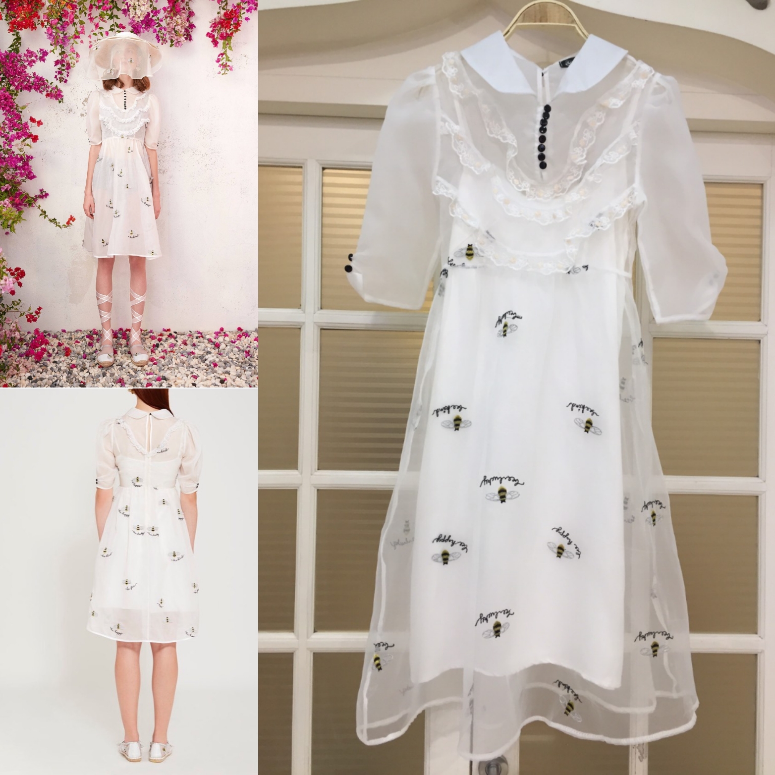 SRS. Dress:: เดรสคอบัวตัวสั้นสุดน่ารัก