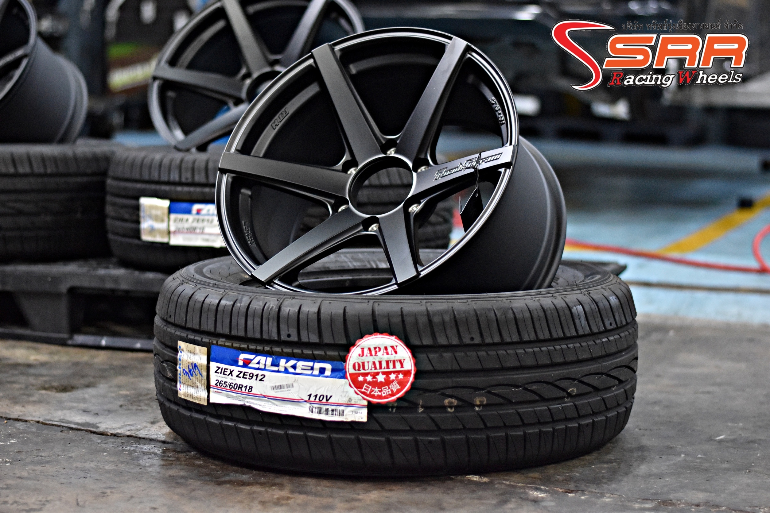 RTH ROAD&TERRAIN 18x9.5 6x139.7 ET+20 MB