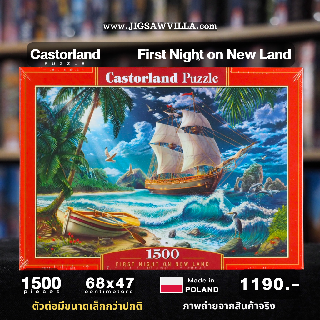 Castorland - First Night on New Land 1500 pcs.