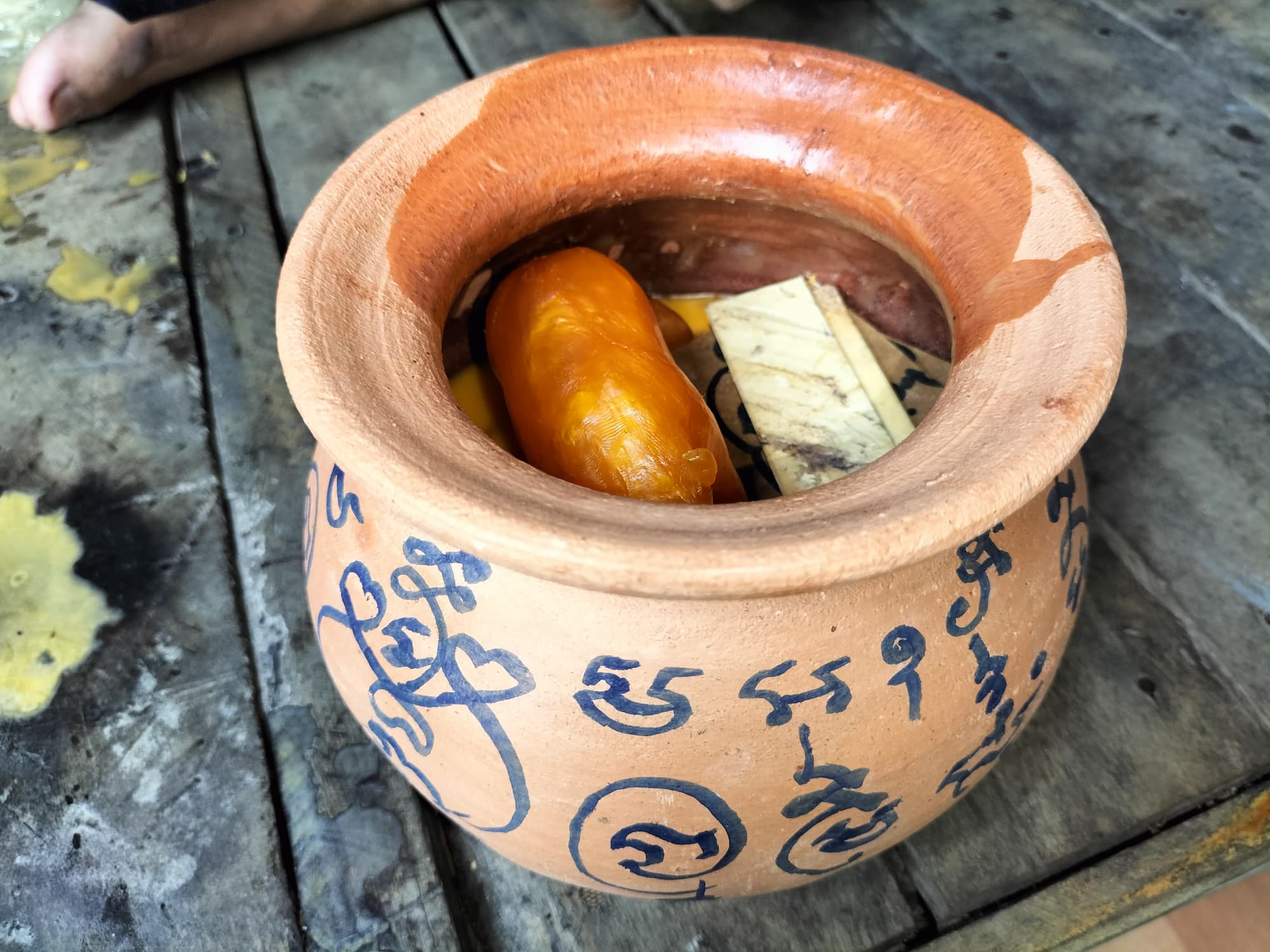 วัวธนูอาคม (โกบาสนาเตะ) อาจารย์เขมร