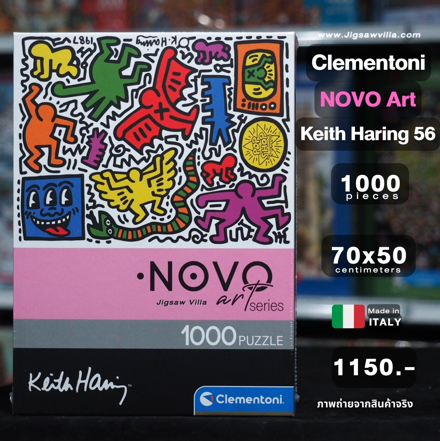Clementoni - NOVO Art by Keith Haring : 56 1000 pcs.