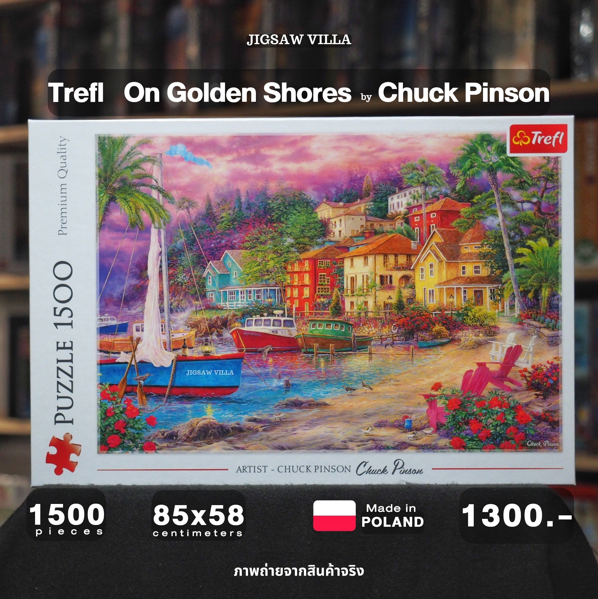 Trefl - On Golden Shores by Chuck Pinson 1500 pcs.