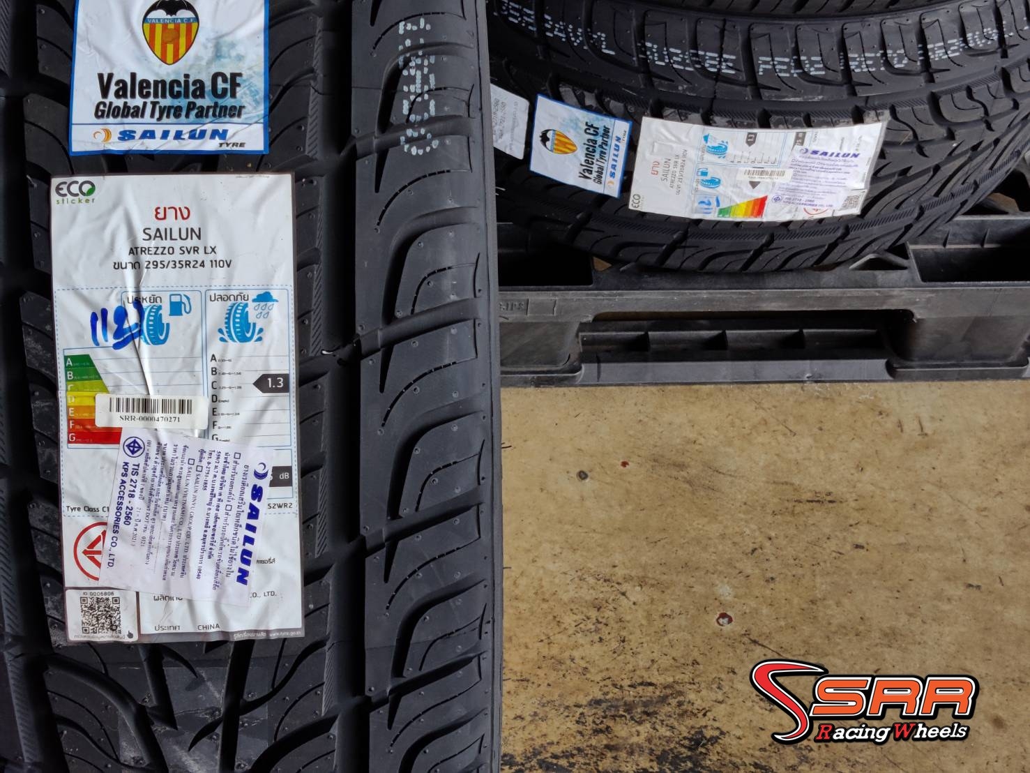 SAILUN ATREZZO SVR LX 295/35R24 ยางใหม่ปี2021 ราคาพิเศษ