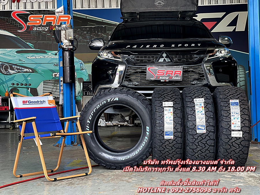 BFGOODRICH All Terrain T/A KO3 265/65R18 ยางใหม่ปี24 ราคาพิเศษ