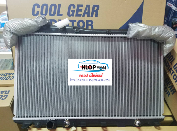 แผงหม้อน้ำ DENSO COOL GEAR ( HONDA Civic'06-'12 1.8 2.0 A/T)