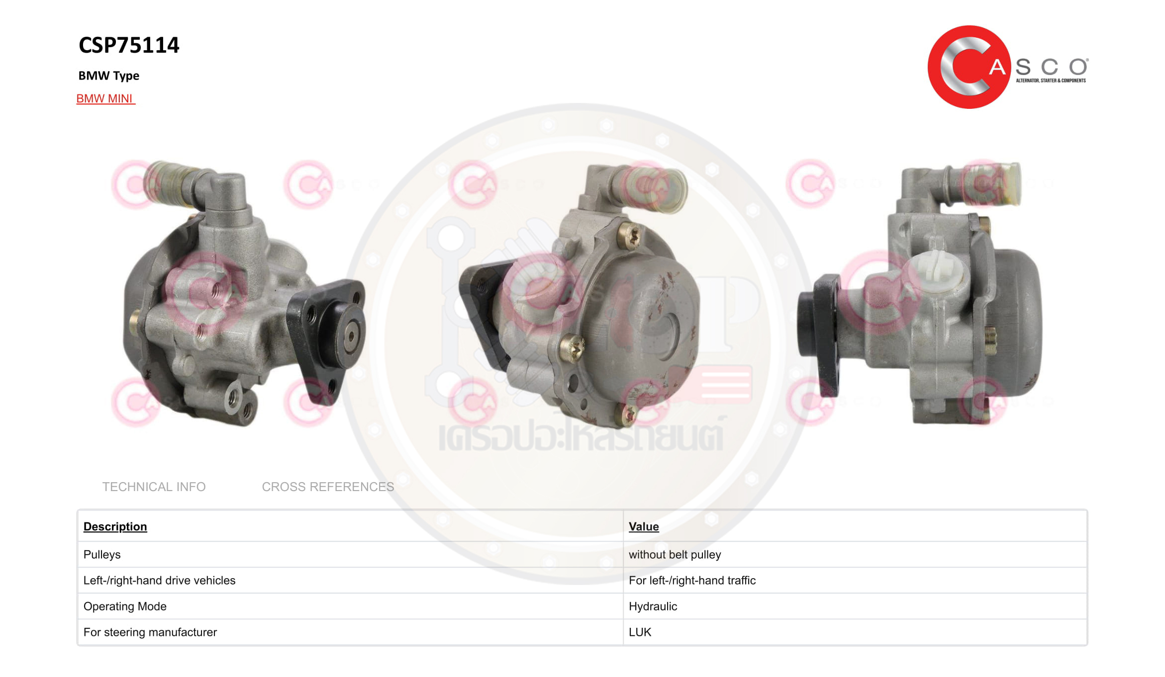 4.CSP75114GS ปั๊มพวงมาลัยเพาเวอร์(CASCO) BMW รุ่น E46 (M52,M54 E46 รุ่นตูดกลม) แรงดัน 110