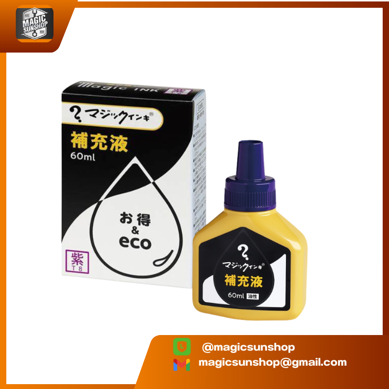 NEW MAGIC INK MHJ60J 60ml Refill Ink Purple T8