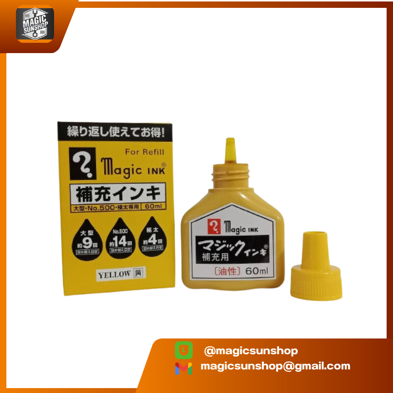 Magic Ink หมึกเติมปากกา 60 มล. Magic Ink No.MHJ60B-T5 สีเหลือง MHJ60B 60 มล เหลือง