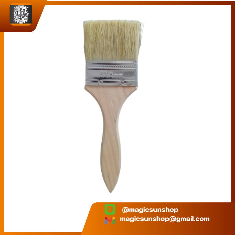 แปรงทาสี 2.5"