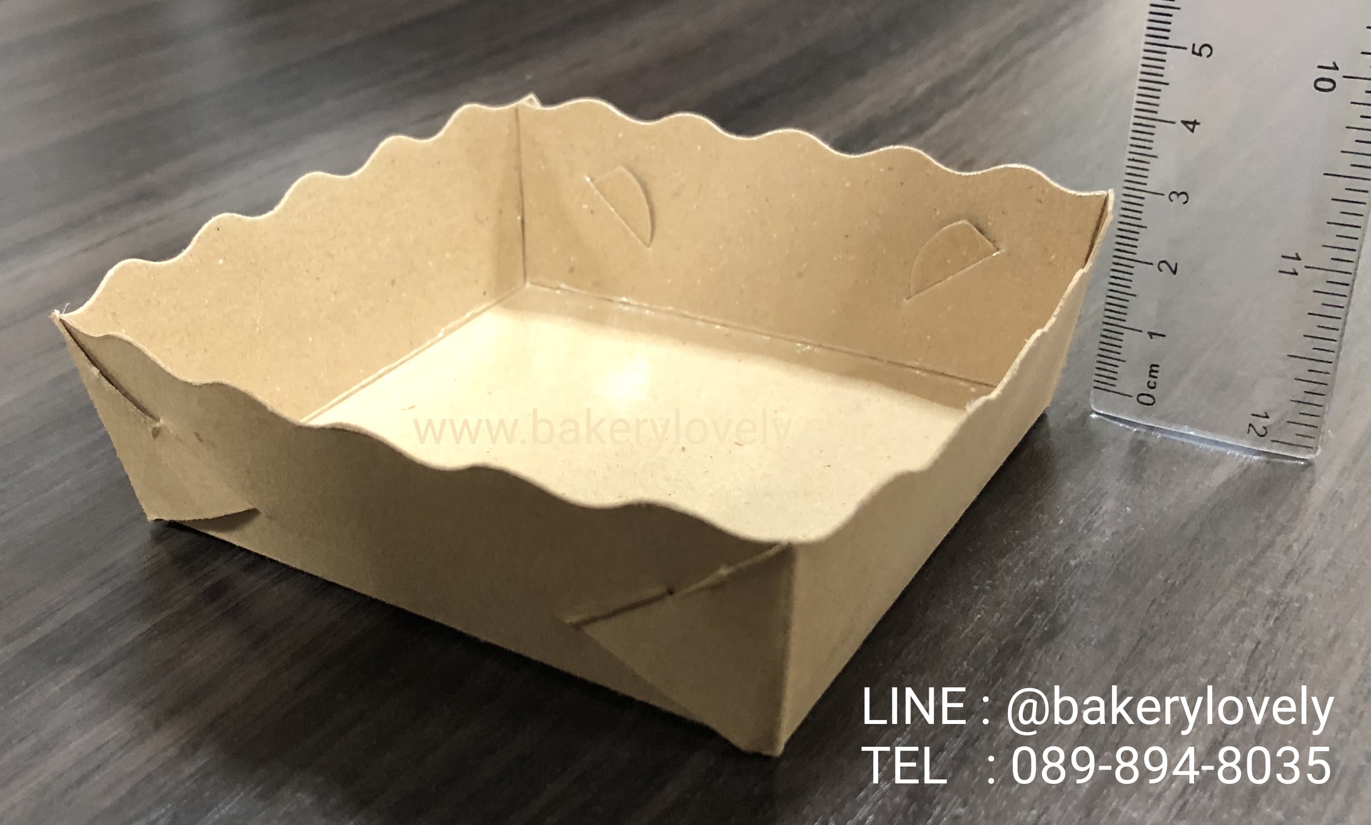 ถาดกระดาษสีน้ำตาล 7x9x2.5 cm ขอบหยัก ( เคลือบ1ด้าน )