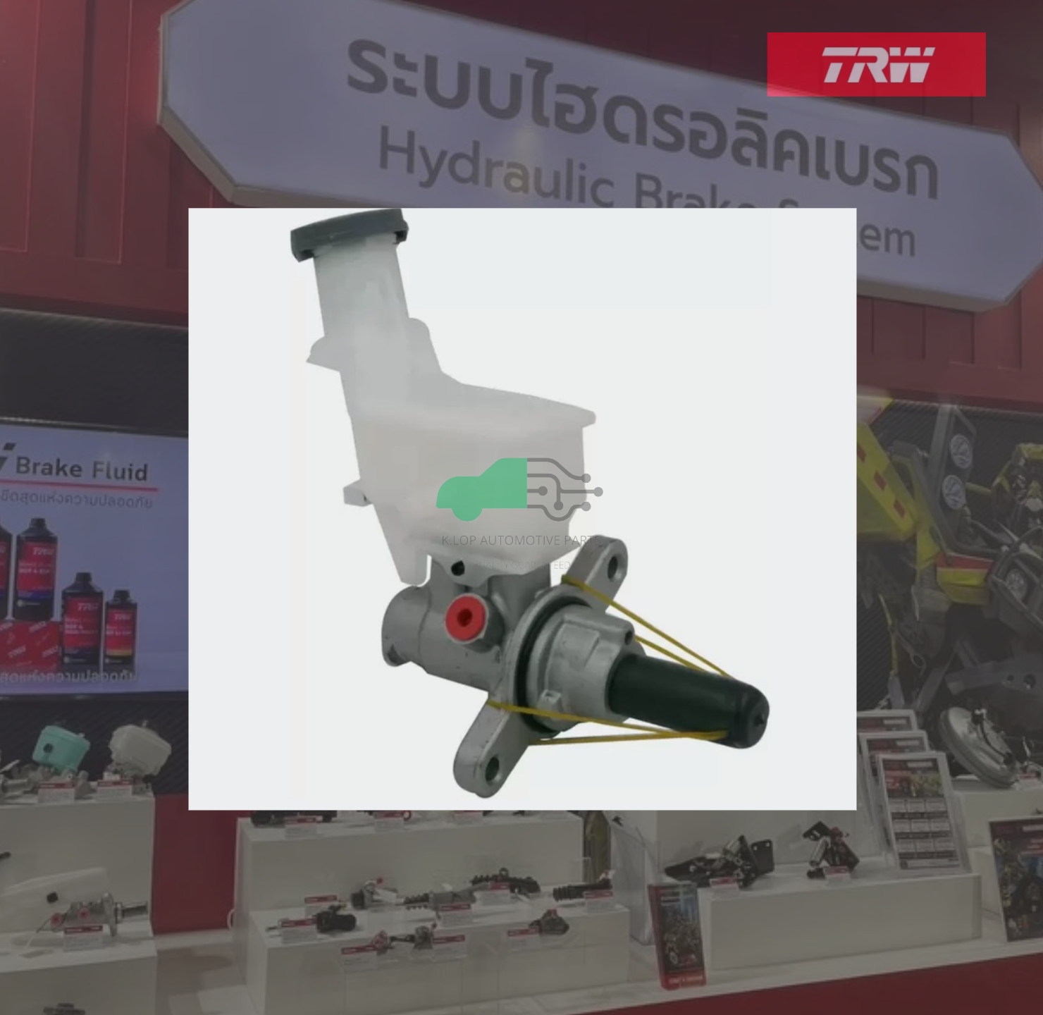 PMF950 แม่ปั๊มเบรก SWIFT'18-ON ZC73S 1.2CVT (ดรัมหลัง) 2รู M12x2 13/16"
