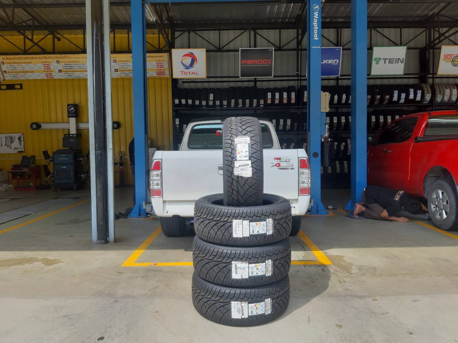 NITTO NT420S 255/50R18 ยางญี่ปุ่น ปี20 ราคาพิเศษ