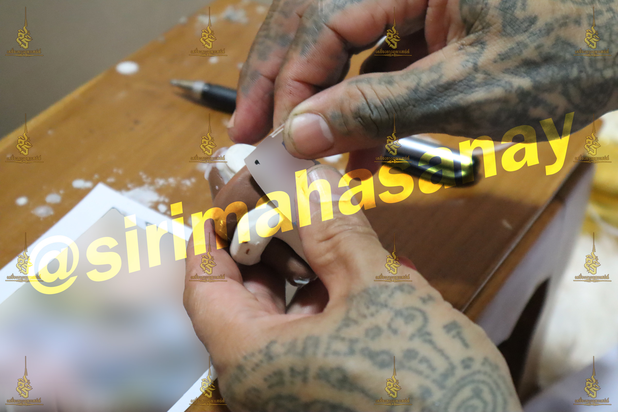 พิธีหุ่นรักคืนรัง อ.เทพประทานพร V1