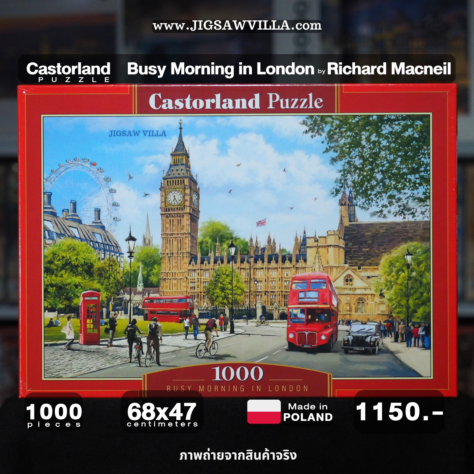 Castorland - Busy Morning in London by Richard MacNeil 1000 pcs.