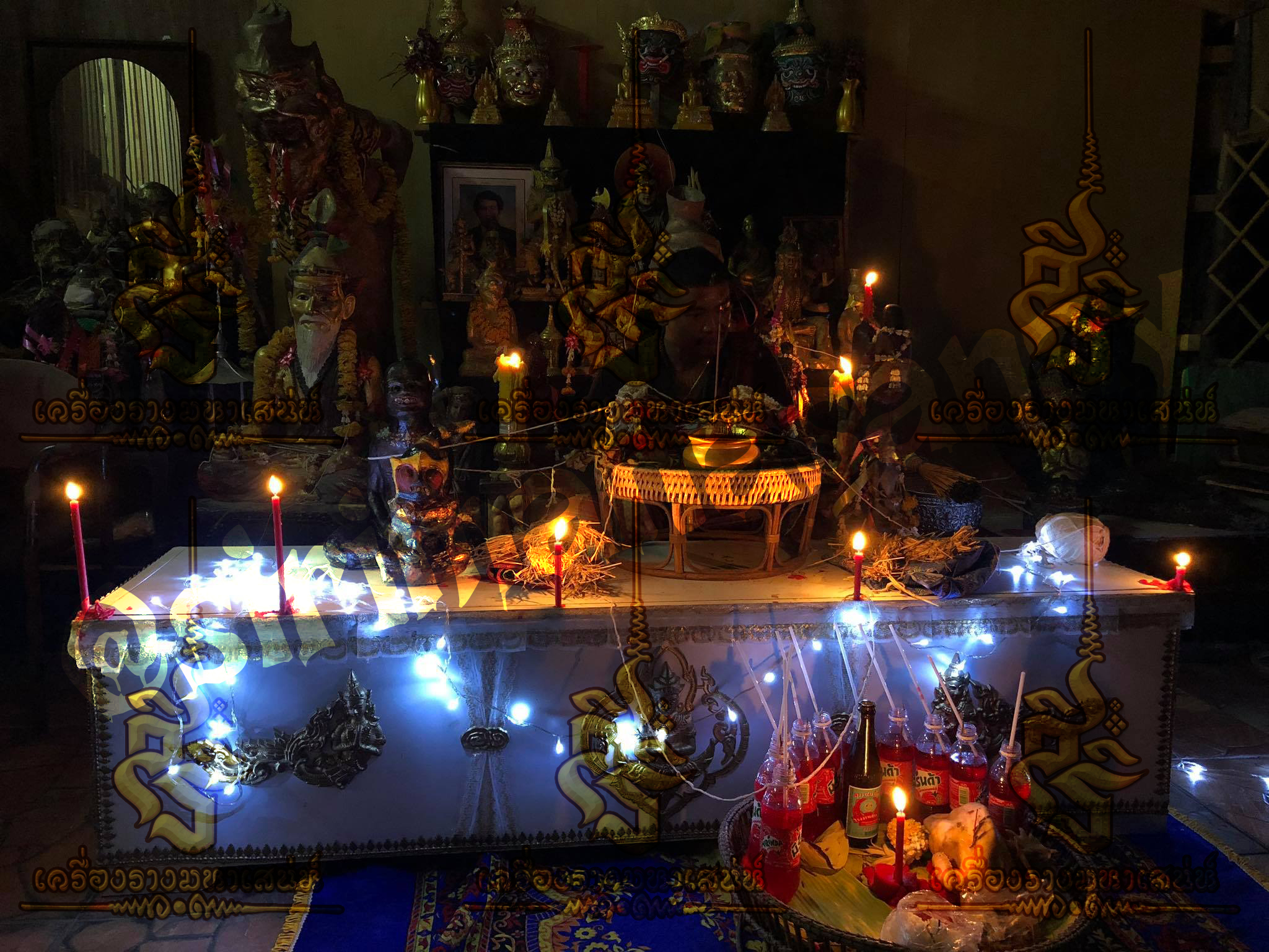 พิธีโลงฝังรัก อาจารย์ถม สายพราย