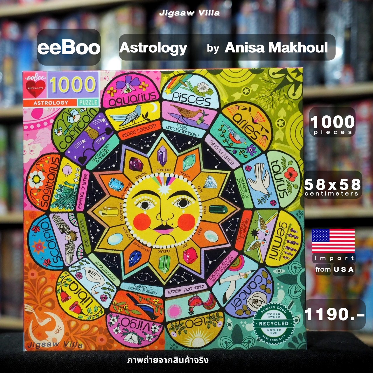 eeBoo - Astrology By Anisa Makhoul 1000 pcs.