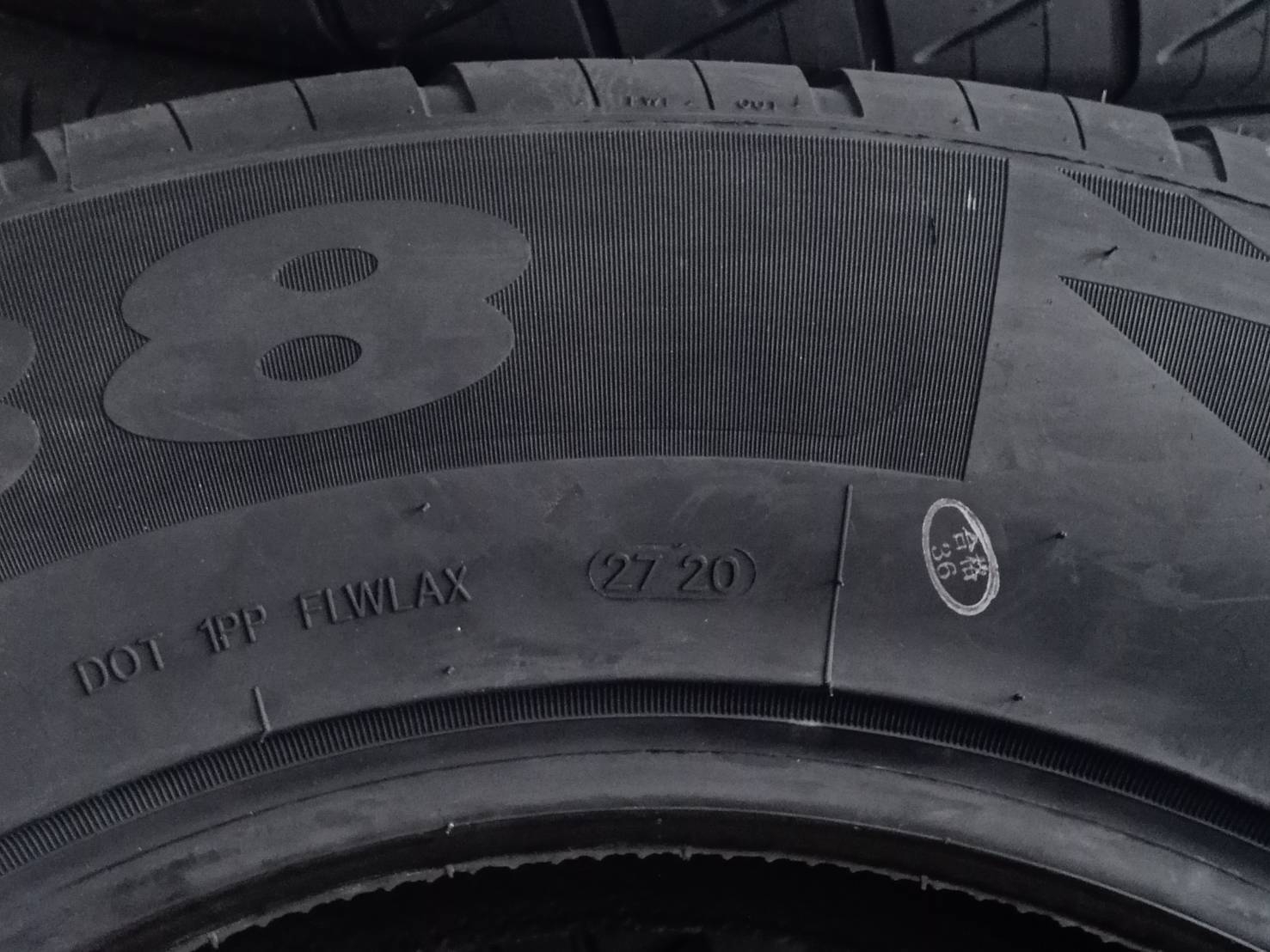REACO RH888 265/60R18 ยางปี20 ลดราคาพิเศษ