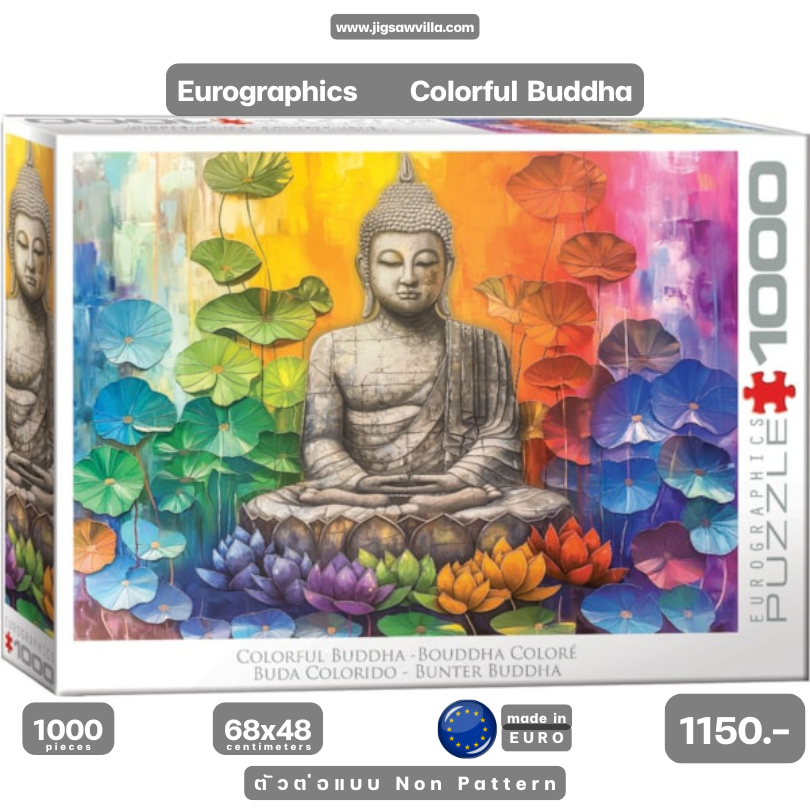 Eurographics - Colorful Buddha (Non-Pattern) 1000 pcs.