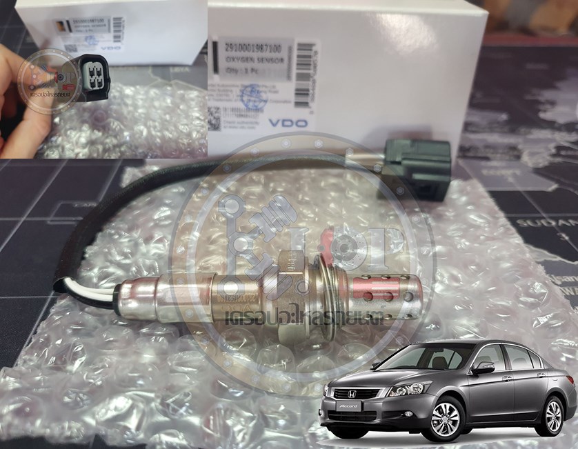 Oxygen Sensor (VDO) HONDA ACCORD G8 2400cc. (ตัวหลัง)