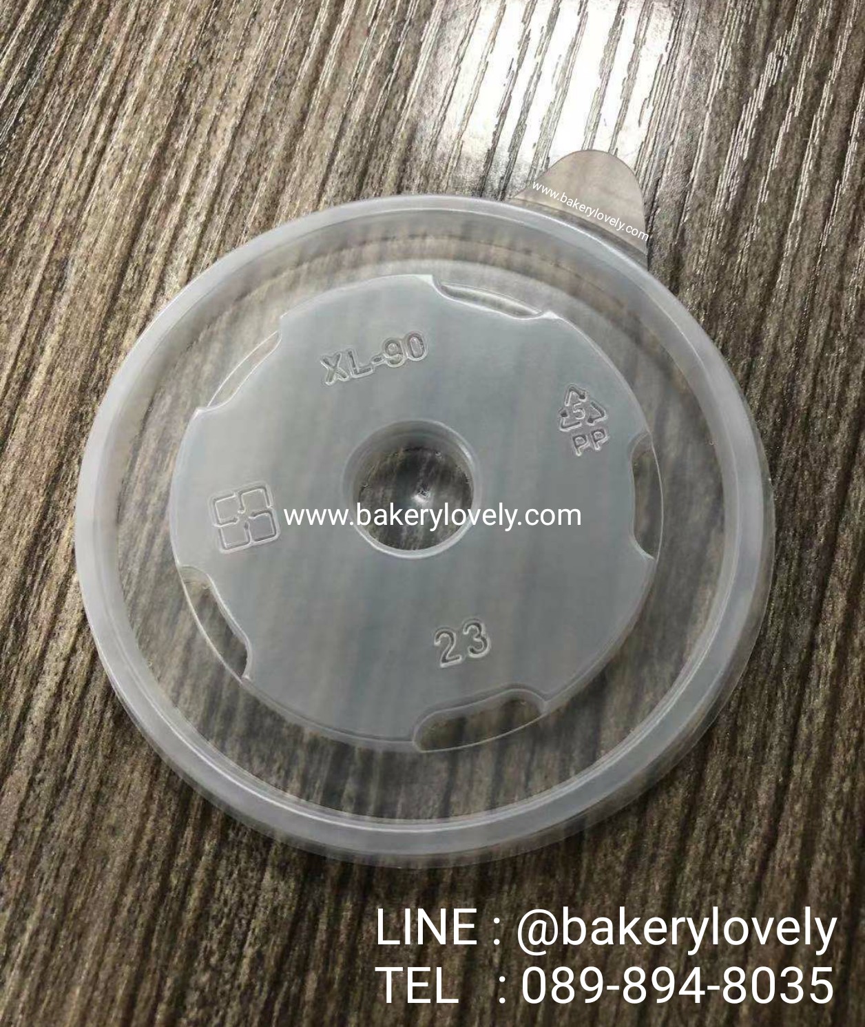 ฝาปิด PP ขุ่น 90 mm