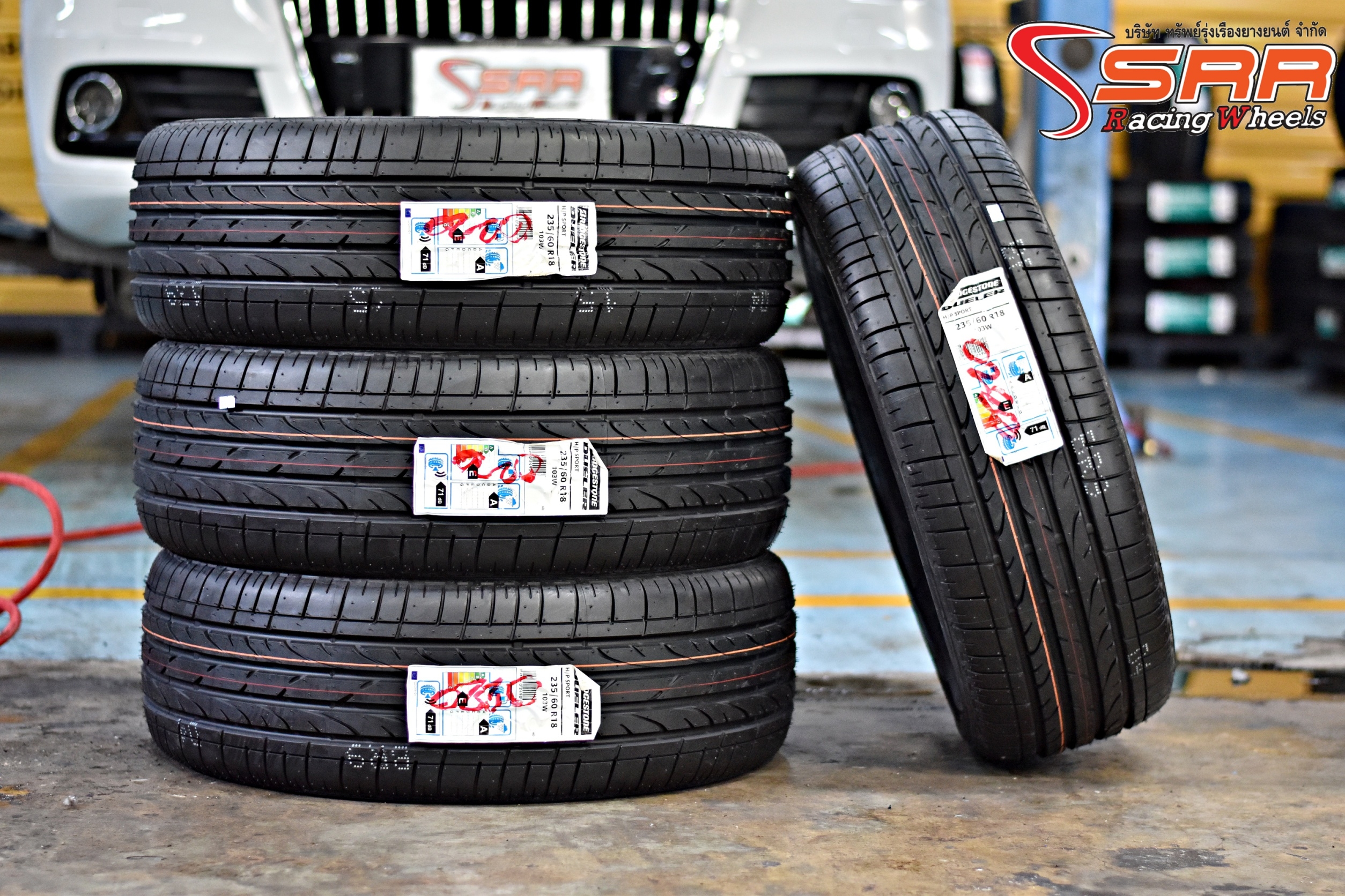 BRIDGESTONE DUELER H/P SPORT 235/60R18 ยางนำเข้าปี20 ราคาพิเศษ