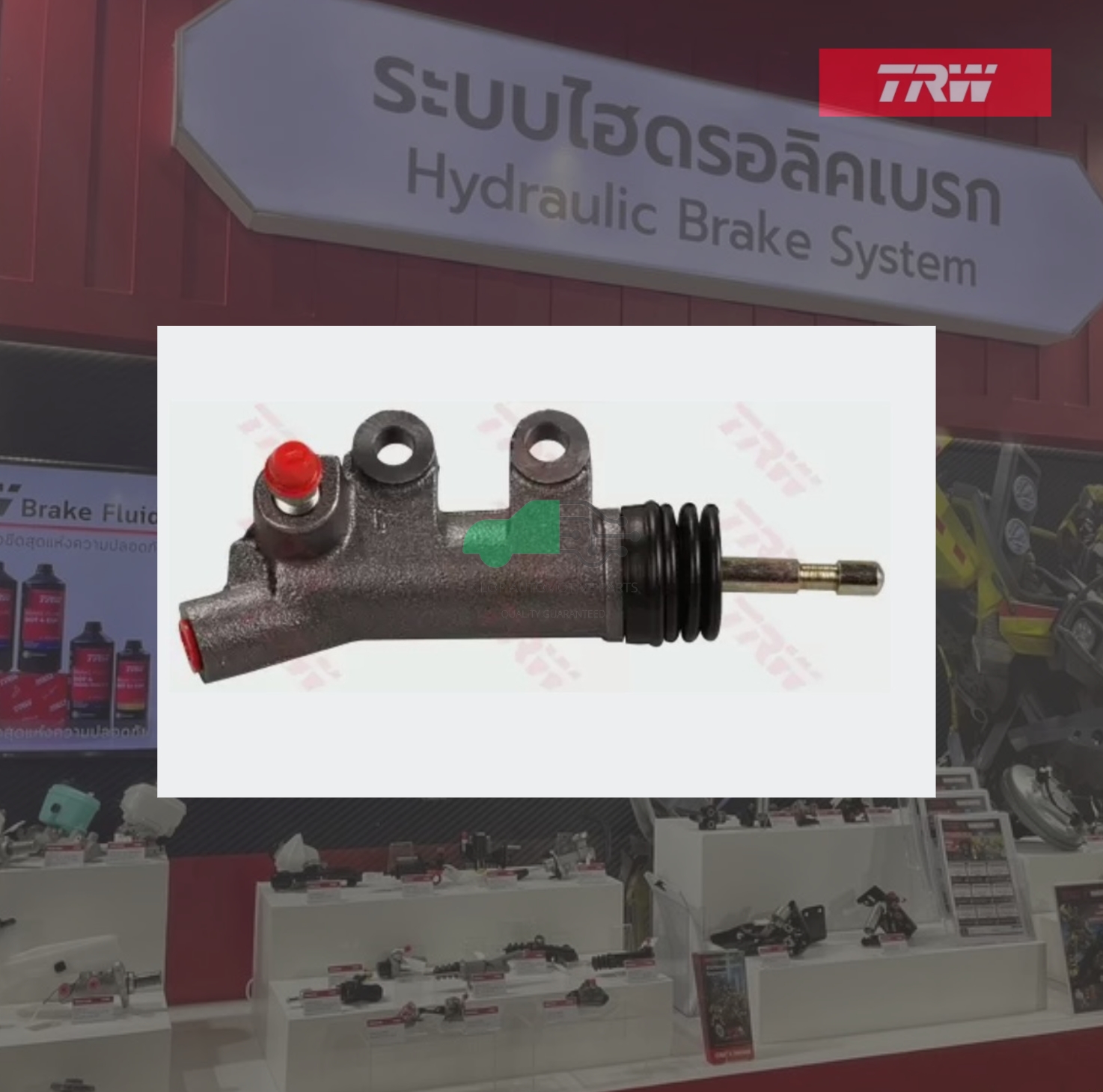 PJF757 แม่ปั๊มคลัทช์ล่าง HILUX TIGER D4D LN145 4WD 3/4"