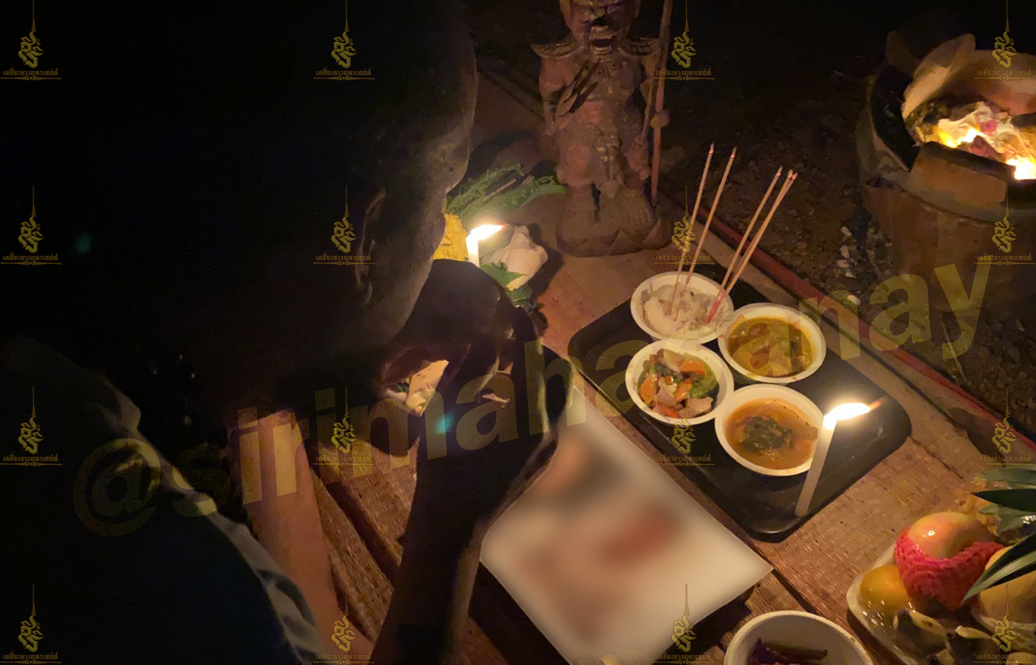 พิธีสั่งรัก พิธีสั่งเลิก อาจารย์เดี่ยว สุทธิกาโร สำนักสักยันต์เข็มเสน่ห์บูรพา