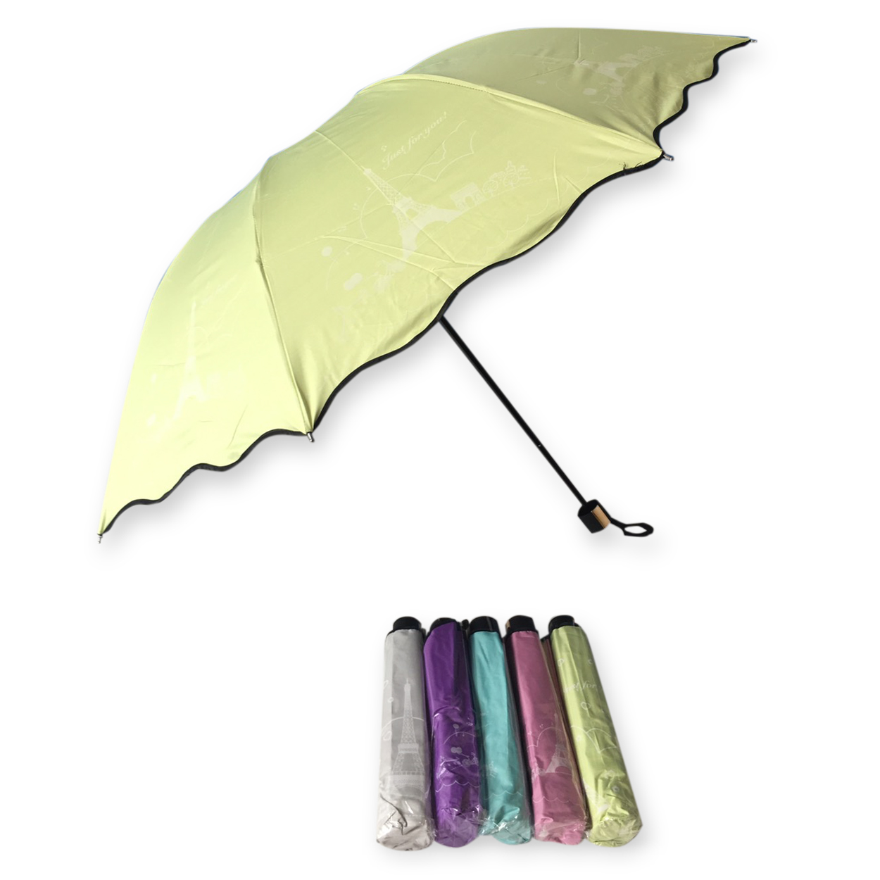 ร่มโค้ง24นิ้ว - รหัส1617-1