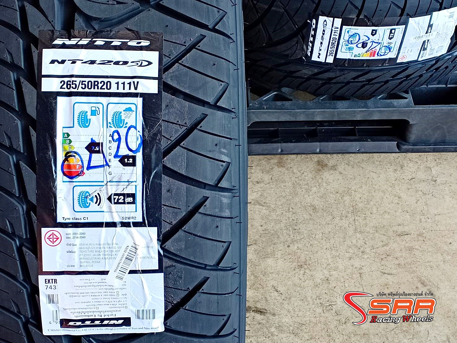NITTO NT420SD 265/50R20 ยางใหม่ ปี2021 ราคาพิเศษ