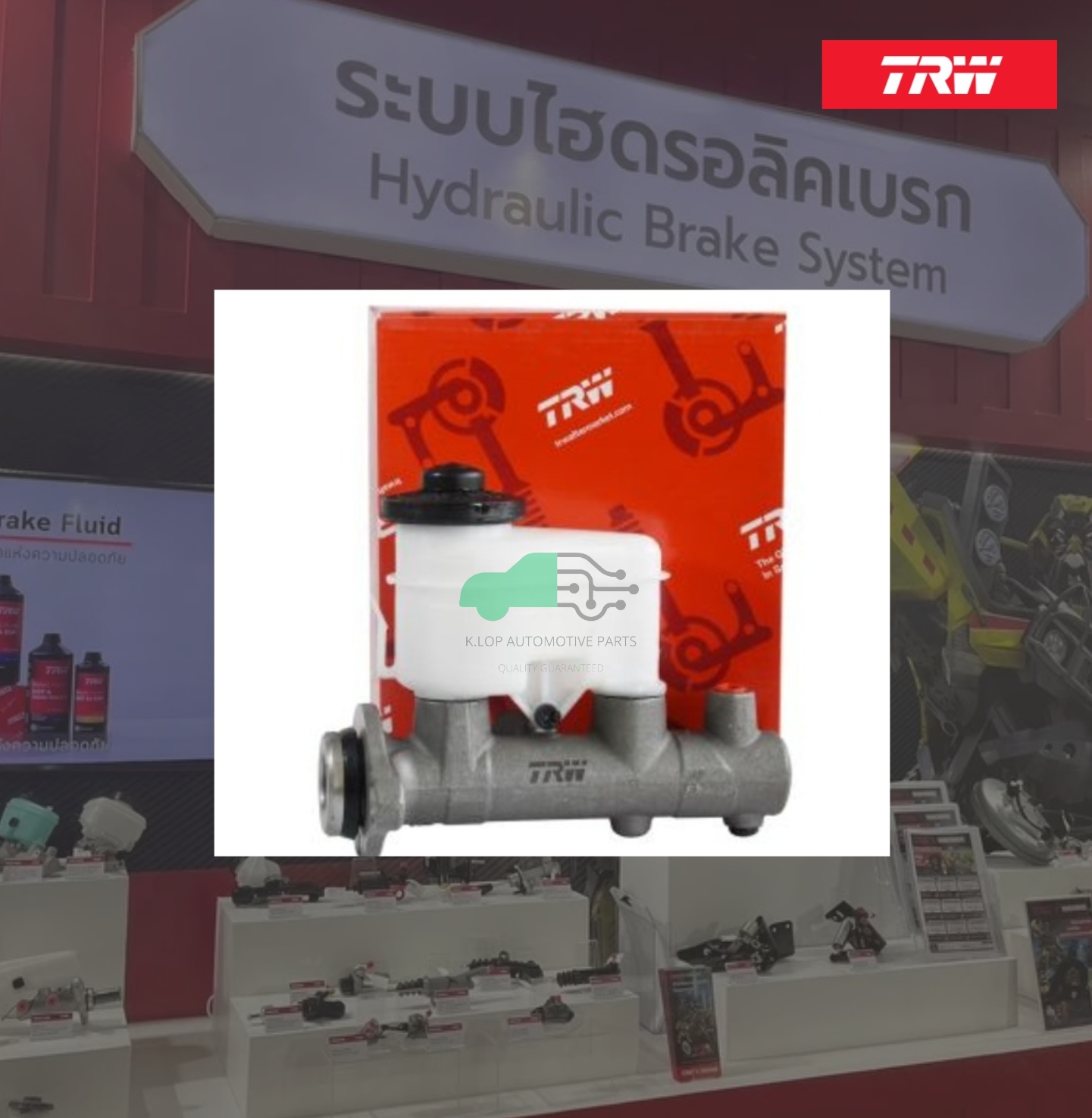 PMF717P แม่ปั๊มเบรก TOYOTA COROLLA AE101'95-99,HI-TORQE หน้าแปลน 2รู ออกเฉียง มีสวิทช์ 13/16"