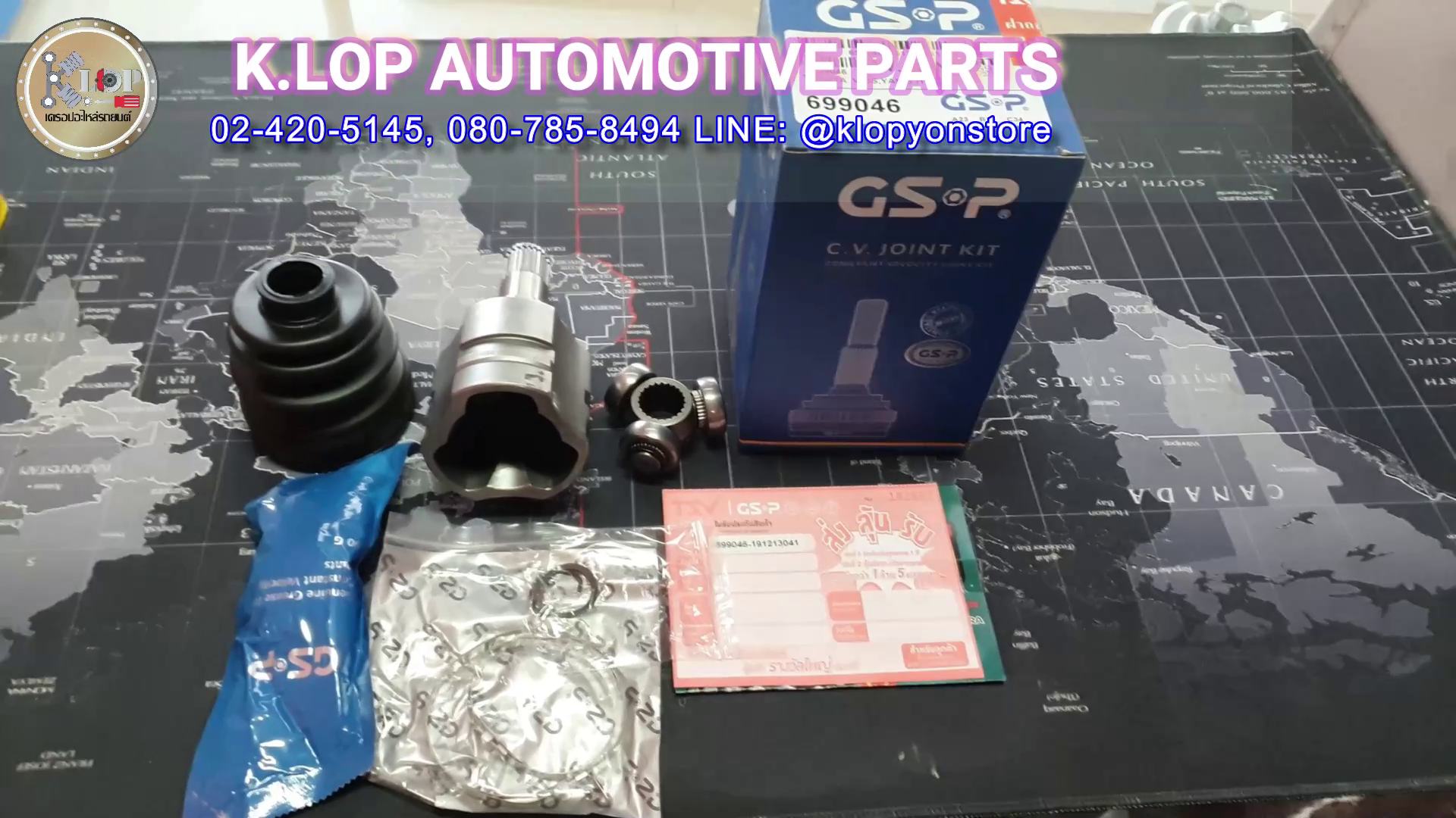 รหัสสินค้า 699046 [หัวเพลาใน ยี่ห้อGS-P] TOYOTA VIOS, YARIS/10on (สูง 163 มิล กระโหลกโต 77 มิล)