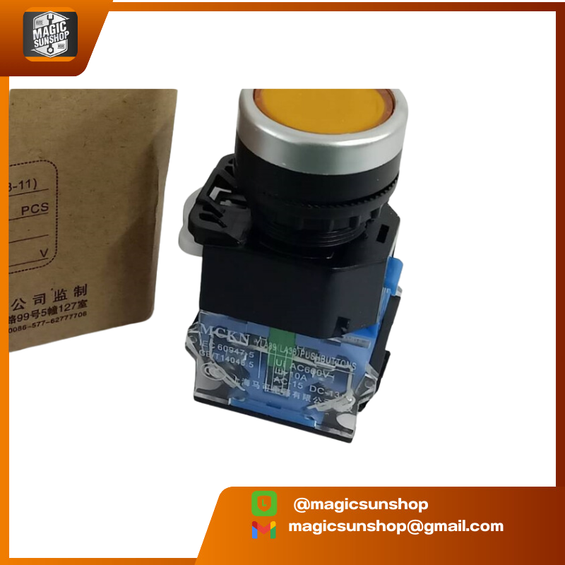 MCKN Push Button LA38-11 LA38-11 Yellow