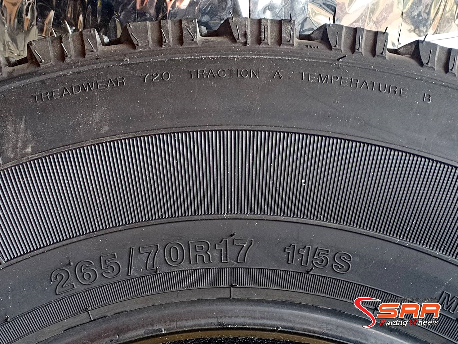 RAIDEN MONSTER AT-1 265/70R17 ยางปี19 ลดราคาพิเศษ