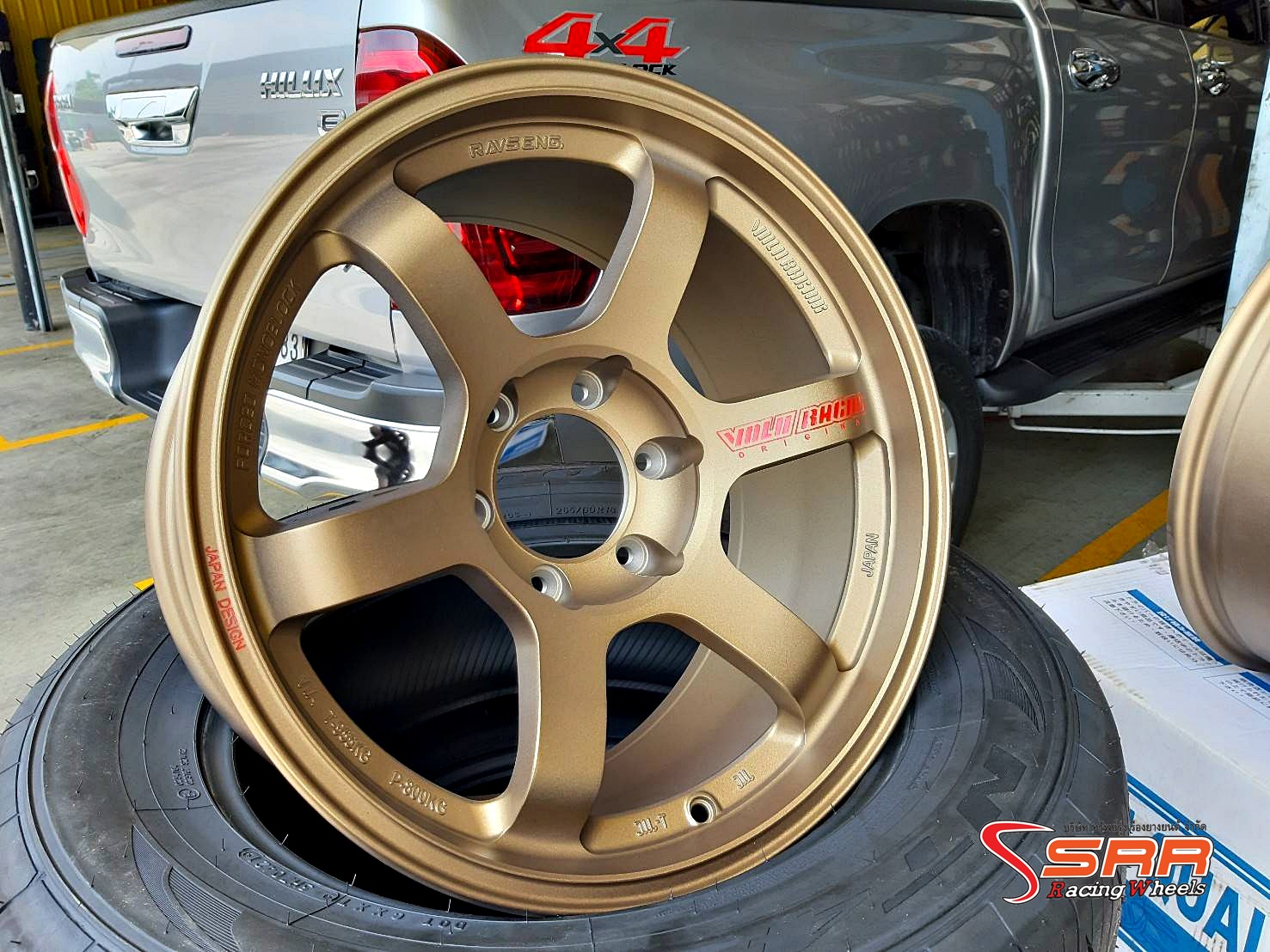 TE37 SUV 18x9 6H139.7 ET0 BRNZ/LP (red in lay)
