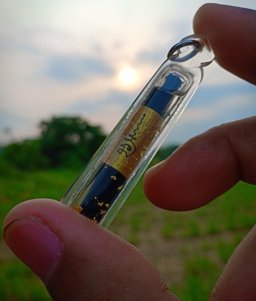 ตะกรุดสาริกาหลงรัง ตำราเก่า