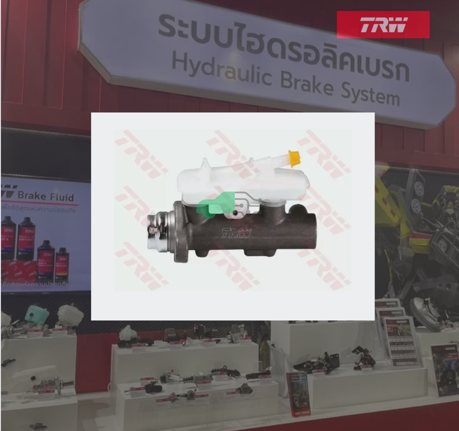 PMN864 แม่ปั๊มเบรก URVAN E24 รุ่นใหม่, E25 3.0D ABS 1"