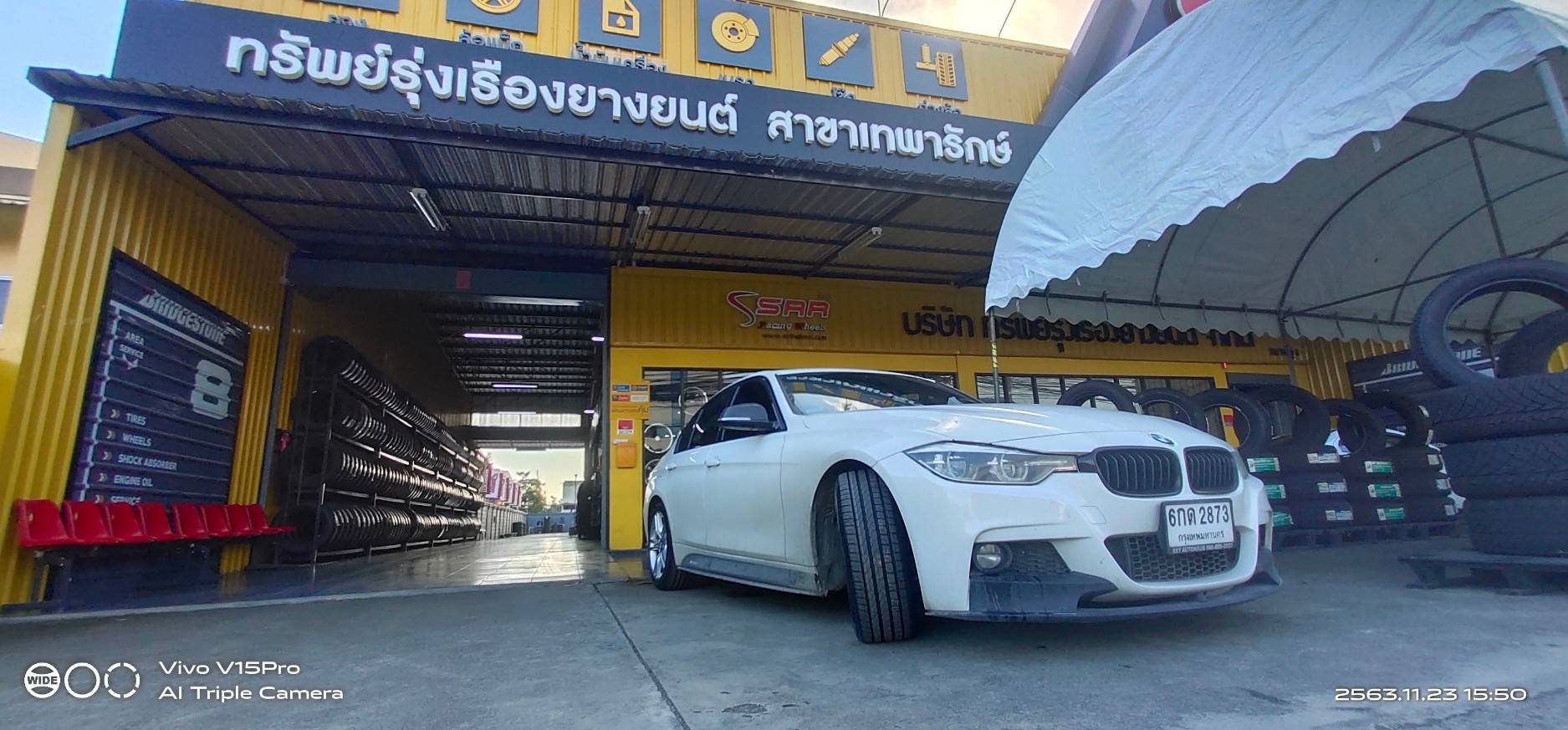 PIRELLI CINTURATO P7 R-F 225/45R18 ยางรันแฟลต ปี20 ราคาพิเศษ
