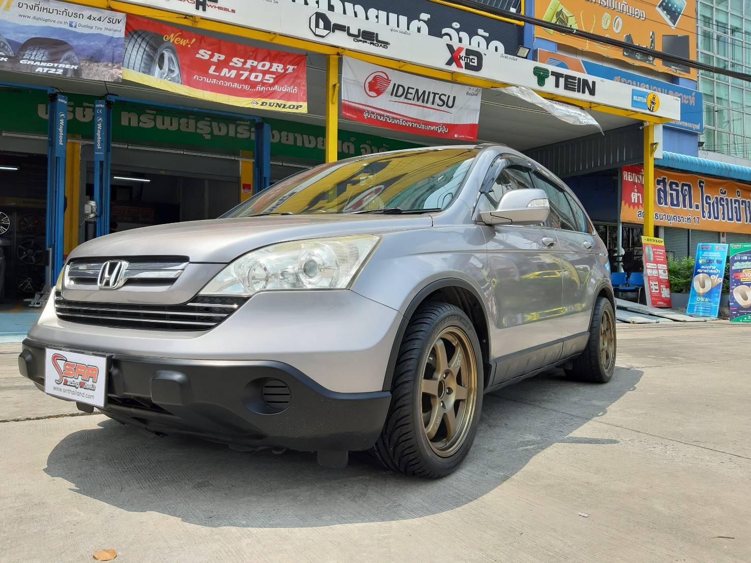 NANKANG NS-2 275/40ZR17 ยางไต้หวันหน้ากว้าง ราคาพิเศษ